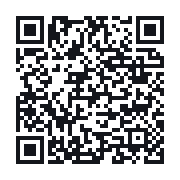 QR do publicznego zapisu QSO