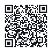 QR do publicznego zapisu QSO