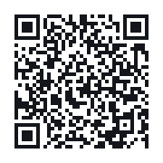 QR do publicznego zapisu QSO