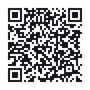 QR do publicznego zapisu QSO