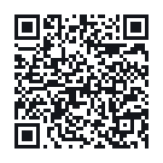 QR do publicznego zapisu QSO