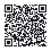 QR do publicznego zapisu QSO