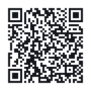 QR do publicznego zapisu QSO