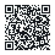 QR do publicznego zapisu QSO