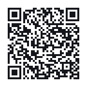 QR do publicznego zapisu QSO