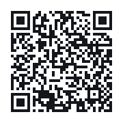 QR do publicznego zapisu QSO