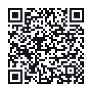 QR do publicznego zapisu QSO