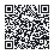 QR do publicznego zapisu QSO