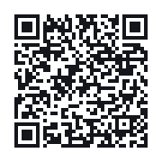 QR do publicznego zapisu QSO