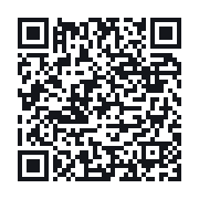 QR do publicznego zapisu QSO