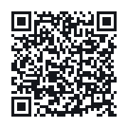 QR do publicznego zapisu QSO