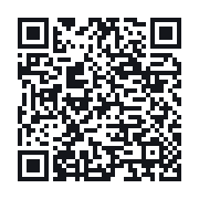 QR do publicznego zapisu QSO