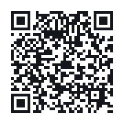 QR do publicznego zapisu QSO