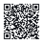 QR do publicznego zapisu QSO