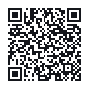 QR do publicznego zapisu QSO