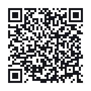 QR do publicznego zapisu QSO