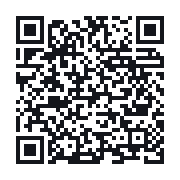 QR do publicznego zapisu QSO