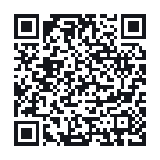 QR do publicznego zapisu QSO