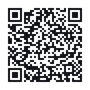 QR do publicznego zapisu QSO