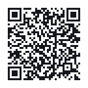 QR do publicznego zapisu QSO