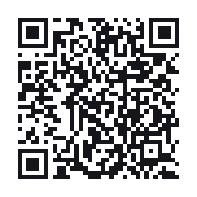 QR do publicznego zapisu QSO