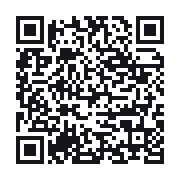 QR do publicznego zapisu QSO