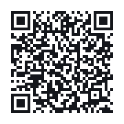 QR do publicznego zapisu QSO