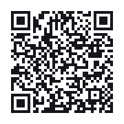 QR do publicznego zapisu QSO