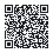 QR do publicznego zapisu QSO