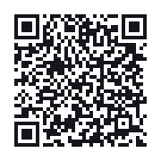 QR do publicznego zapisu QSO