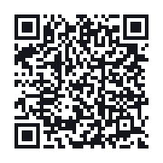 QR do publicznego zapisu QSO
