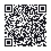 QR do publicznego zapisu QSO