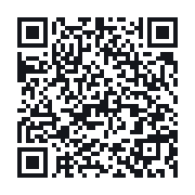 QR do publicznego zapisu QSO