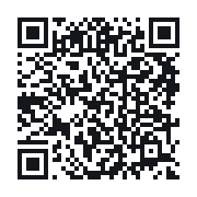 QR do publicznego zapisu QSO