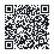 QR do publicznego zapisu QSO