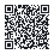 QR do publicznego zapisu QSO