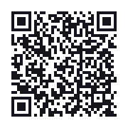 QR to the public QSO record