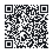QR to the public QSO record
