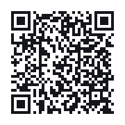 QR to the public QSO record