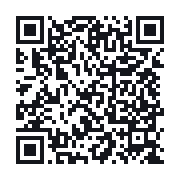 QR to the public QSO record