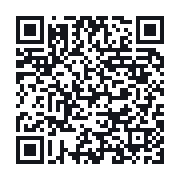 QR to the public QSO record