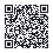 QR to the public QSO record