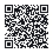 QR to the public QSO record