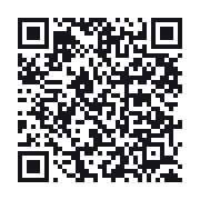 QR to the public QSO record