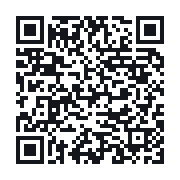 QR to the public QSO record