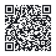 QR to the public QSO record