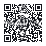 QR to the public QSO record