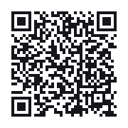 QR to the public QSO record