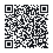 QR to the public QSO record