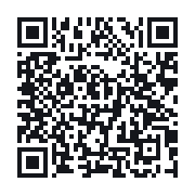 QR to the public QSO record